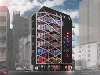 Kocept hotelu pro hráče e-ZONe Hotel