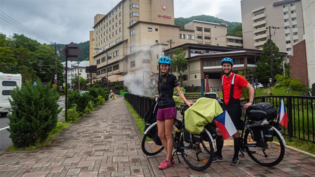 Noboribetsu Onsen a hotel Tokimotokan