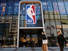 Obchod basketbalové ligy NBA v ínském Pekingu