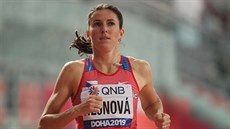 Dvojnásobná mistryn� sv�ta Zuzana Hejnová na MS v Dauhá