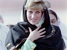 Princezna Diana pi návtv meity v Pákistánu (1991)