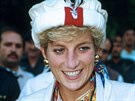 Princezna Diana na návtv Pákistánu (Péávar, 25. záí 1991)