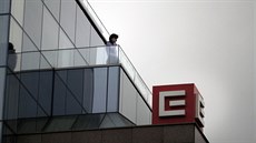 Sídlo energetické firmy EZ v Sofii (4. bezna 2013)