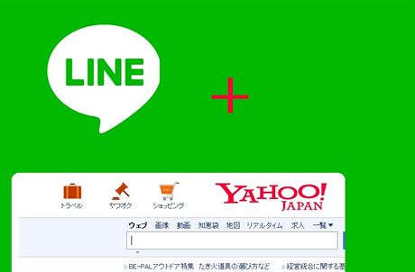 Komunikaní aplikace Line se spojí s Yahoo Japan.