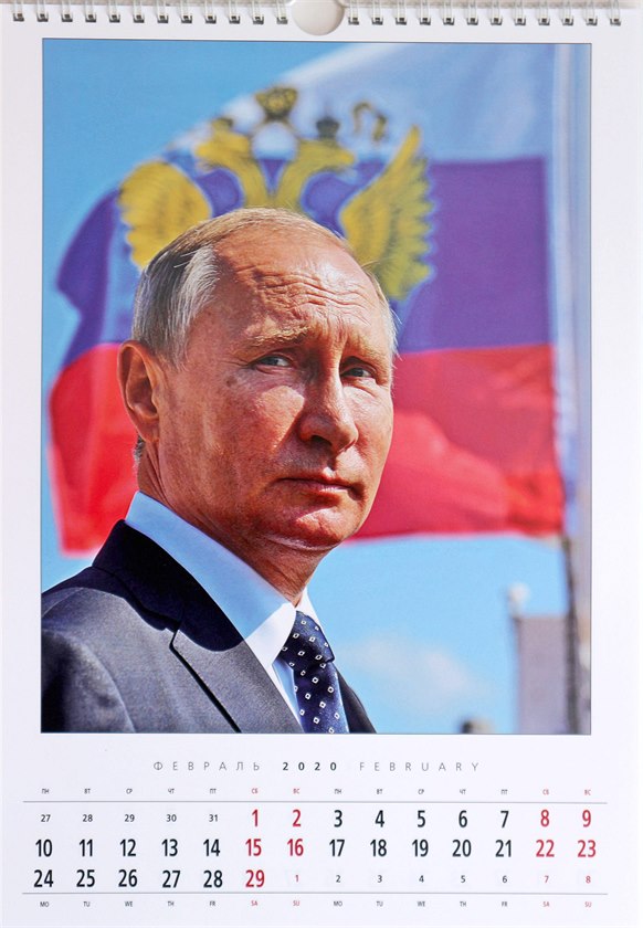 Oficiální kalendá ruského prezidenta Vladimira Putina pro rok 2020 (únor)