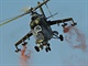 Bitevnk Mi-24/35 esk armdy