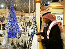 Vánoční výzdoba v obchodním centru v Dubaji