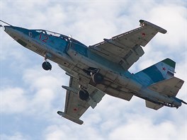 Palubní letoun Su-25UTG