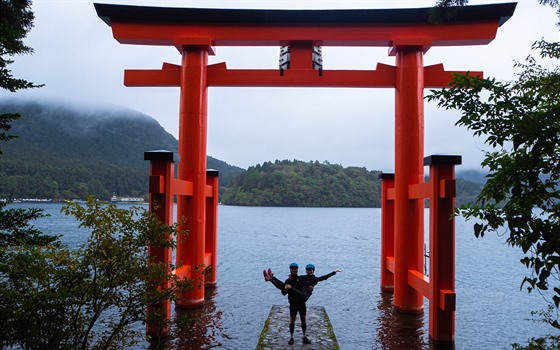 Brána míru v Motohakone