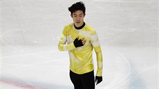 Americký krasobrusla� Nathan Chen na Grand Prix v Turín�