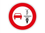 Zákaz předjíždění jednostopých vozidel