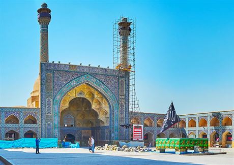 Jameh Mosque of Isfahan