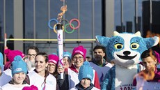 Pochodeň s olympijským ohněm míří na zahájení ZOH mládeže v Lausanne.