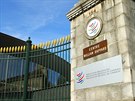 Vstupní brána Svtové obchodní organizace ve výcarsku (WTO)