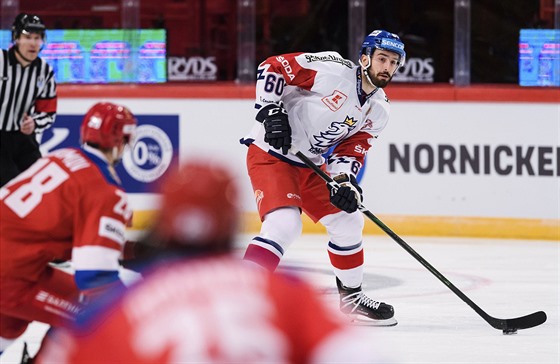 Michal Moravík v utkání proti Rusku na védských hokejových hrách.
