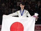 Japonský krasobrusla Juzuru Hanju po triumfu na mistrovství ty kontinent v...