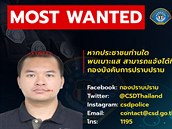 Fotografie pachatele, který zastřelil v thajském městě Nakchon Rátčchasímá...