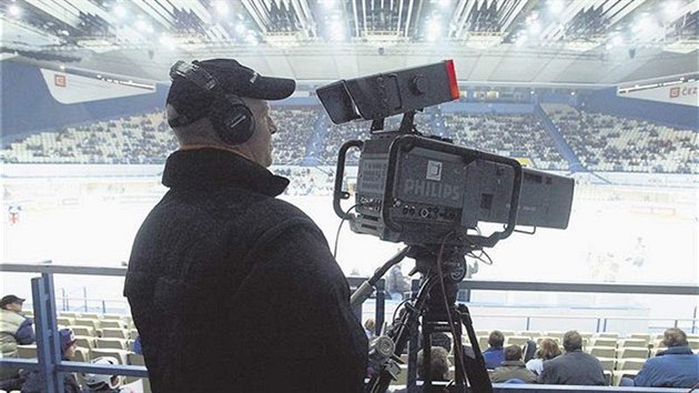 Pímý penos z hokeje, kamera