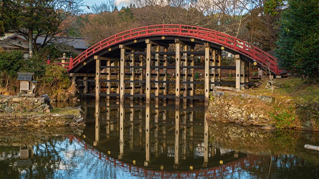 Most u chrámu Niutsuhime, odkud Kukai objevil Kyoasan.