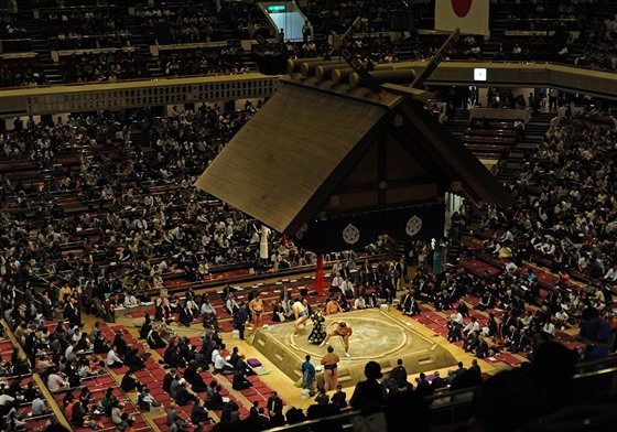 Kokugikan Arena