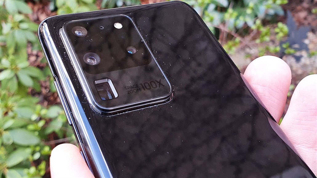 Samsung Galaxy S20 Ultra 5G