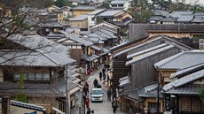 Kjóto je jedno z mála japonských mst se zachovalou historickou zástavbou.