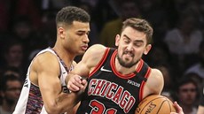 Chicago Bulls patí k nejslavnjím klubm NBA, výsledky posledních let tomu vak neodpovídaly.