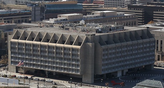 Budova amerického ministerstva zdravotnictví ve Washingtonu.