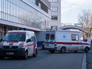 Fakultn nemocnice Brno