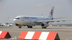 Čínské letadlo s milionem respirátorů dorazilo do Prahy (20. března.2020)
