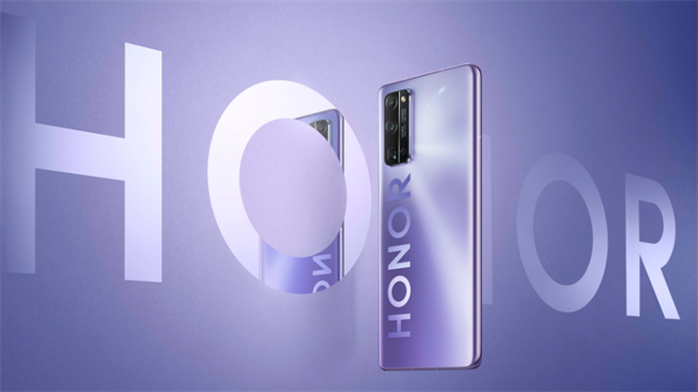 Honor 30 Pro+