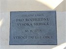 Rozhledna ve Vysok� Srbsk� �ek� na kolaudaci, zat�m je zav�en� (21. 4. 2020).
