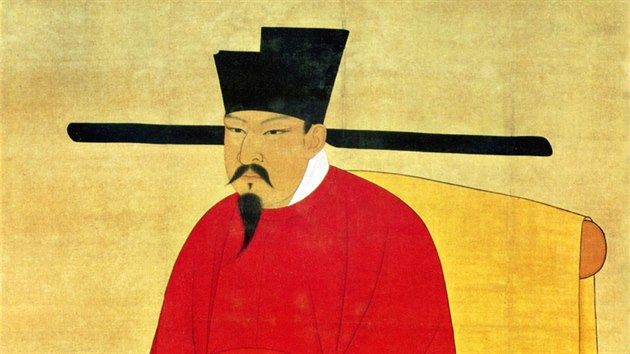 Csa en-cung z dynastie Sung vldl v letech 10671085 nsk i Sung.
