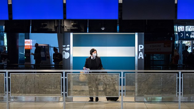 Na pražském Letišti Václava Havla přistál stroj společnosti KLM. Po několika týdnech tak byla obnovena linka Amsterdam - Praha - Amsterdam. (4. května 2020)