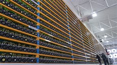 T�ba bitcoinu u� dávno neprobíhá na oby�ejných po�íta�ích. Velcí t�a�i...