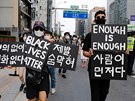 Proti americké policejní brutalit protestovali lidé také v jihokorejském...