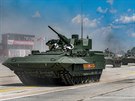Bojové vozidlo T-15 Armata dostalo novou v Kinal s 57mm kanonem.