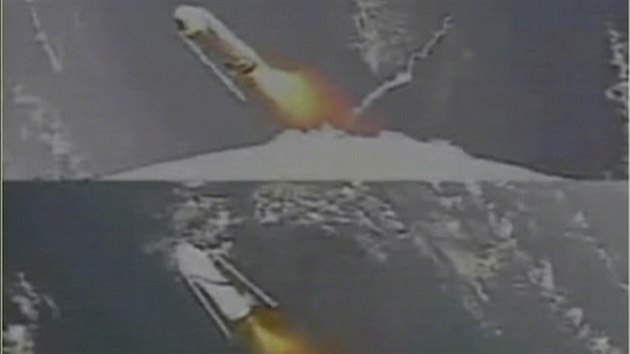 Snmek z oddlen prvnho stupn rakety H-IIA, kter vynesla do vesmru marsovskou druici Amal k prvn meziplanetrn misi Spojench arabskch emirt.