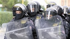 Policejní poádková jednotka