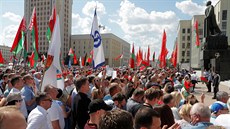 Podporovatelé prezidenta Alexandra Lukaenka v centru Minsku. (16. srpna 2020)