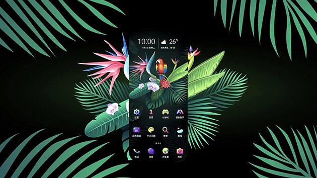 ZTE Axon 20 5G