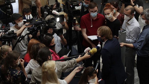 Ministr zdravotnictv Adam Vojtch vystoupil v Praze na tiskov konferenci k prbnmu hodnocen vvoje epidemie covidu-19 a protiepidemickm opatenm. (17. z 2020)