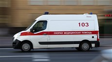 Bloruská ambulance