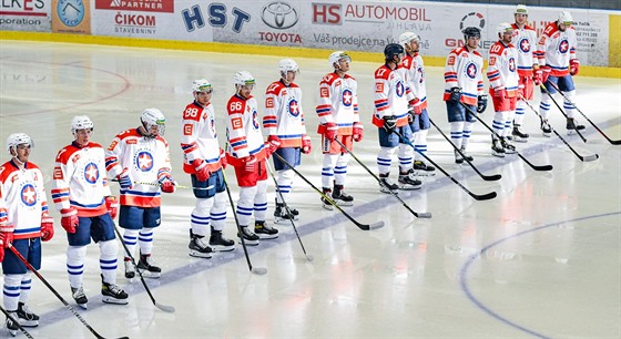 Hokejisté Horácké Slavie se omluvili za zveejnní nahrávky trenéra.
