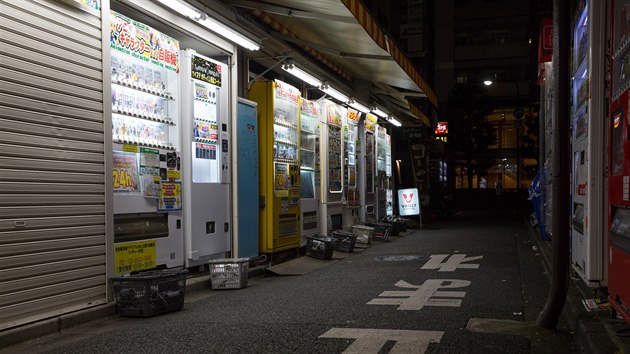Prodejn automaty v tokijsk tvrti Akihabara (17. z 2020)