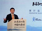 Zakladatel skupiny Alibaba Group Jack Ma na tiskové konferenci v Hongkongu....