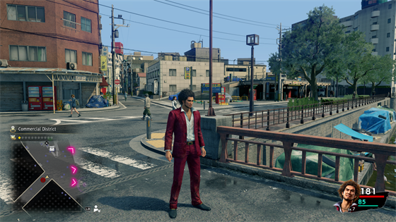 Yakuza: Like a Dragon