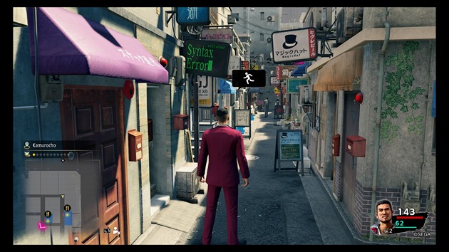 Na za��tku Ichiban vypad� je�t� jako klasick� jakuz�k. Tedy norm�ln�.