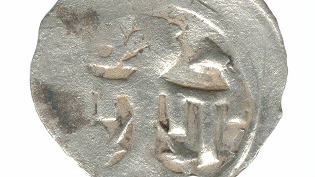 V lokalitě Kralického háje bádají archeologové opakovaně. Naposledy zde mimo jiné objevili stříbrnou minci z brněnské městské ražby Albrechta Rakouského z let 1423 až 1439.