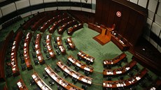 Hongkongský parlament (11. listopad 2020)